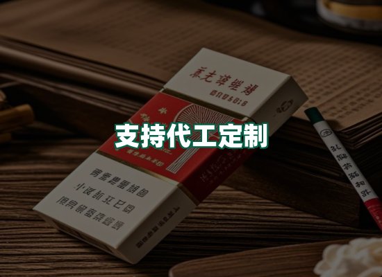 核心优势